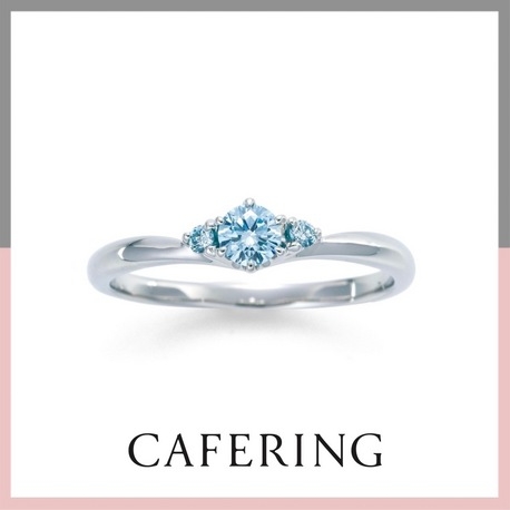 【シェリ】センターダイヤモンド＆脇石がアイスブルーダイヤモンドの婚約指輪
