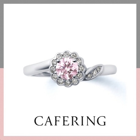 CAFERING／カフェリング:【ビビアン】（センターピンクダイヤモンド）