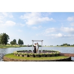 あてま高原リゾート ホテルベルナティオのフェア画像