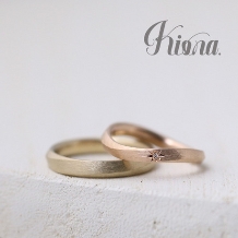 atelier Kiona.（アトリエ キオナ）:2つのテクスチャーを使った結婚指輪☆クラフト感がたまらない！