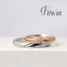 美しくてかわいい結婚指輪♪二人のご入籍日からイメージされたデザイン！