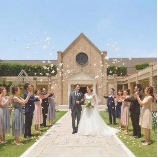 ホテル日航熊本のブライダルフェア画像