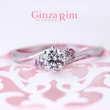 Ginza Rim／銀座リム:【銀座リム／セリア】大人っぽいのにキュート！ピンクダイヤの煌めきが上品