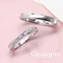 【銀座リム／ノラ】流れるダイヤモンドのグラデーションが美しいマリッジリング