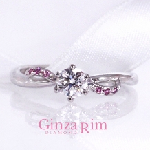 Ginza Rim／銀座リム:【銀座リム／アリス】ピンクダイヤモンドが描く、可憐な曲線のリボンモチーフ