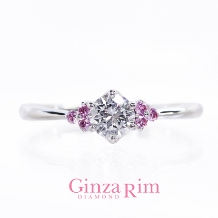 Ginza Rim／銀座リム:【銀座リム／カレン】世界中の女性を魅了する憧れのピンクダイヤモンドリング