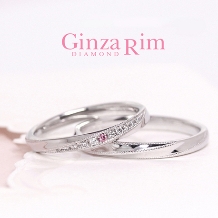 Ginza Rim／銀座リム:【銀座リム／ダイアン】繊細なミル打ちに、ピンクダイヤが煌めく細みリング