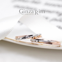 Ginza Rim／銀座リム:【銀座リム／ジニー】洗練されたシンプルさが魅力！コンビネーションリング