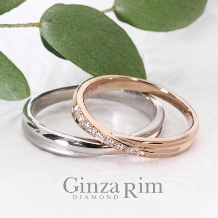 【銀座リム／ブリジット】ふたりの絆が交差するクロスタイプの結婚指輪