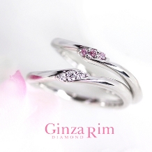 【銀座リム／ローズマリー】ピンクダイヤのグラデーションで世界に一つの指輪を
