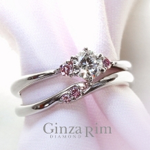 【銀座リム／リサ】憧れの天然ピンクダイヤモンドの婚約指輪