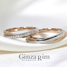Ginza Rim／銀座リム:【銀座リム／ジンジャー】二人の絆！異素材のクロスが美しいコンビネーションリング