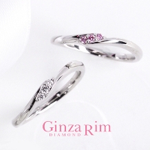 Ginza Rim／銀座リム_【銀座リム／ローズマリー】3石のピンクダイヤが並ぶ「私だけのリング」