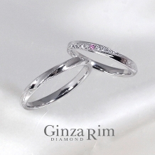 Ginza Rim／銀座リム:【銀座リム／ダイアン】一粒のピンクダイヤモンドが幸せを運んでくれる