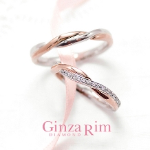 Ginza Rim／銀座リム:【銀座リム／ミシェル】ピンクゴールド＆プラチナが曲線を描く洗練コンビリング