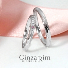 【銀座リム／ダイアン】一粒のピンクダイヤモンドが幸せを運んでくれる
