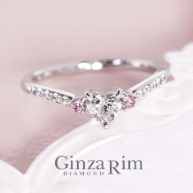 Ginza Rim／銀座リム:【銀座リム／ティア】ハートシェイプのダイヤにピンクが煌めく☆