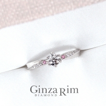 Ginza Rim／銀座リム:【銀座リム／ジゼル】シンプルなデザインに煌めく、ピンクダイヤモンド