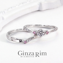 Ginza Rim/銀座リム:【銀座リム/ローズ】世界中の女性を魅了する憧れのピンクダイヤに一目惚れ☆