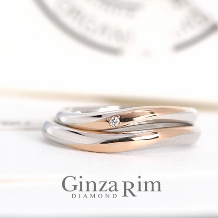 【銀座リム／ウェンディ】つけ心地抜群！やさしいウエーブのコンビリング