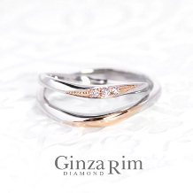 【銀座リム／シビル】さり気ないコンビが「私たちらしい」リング