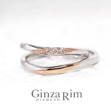 Ginza Rim／銀座リム:【銀座リム／シビル】さり気ないコンビが「私たちらしい」リング