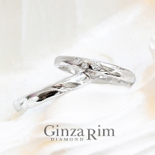 Ginza Rim/銀座リム:【銀座リム/シューティングスター】流れ星に、幸せの願いを込めて