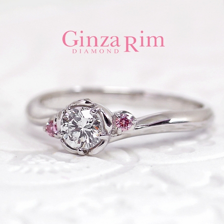 Ginza Rim／銀座リム:【銀座リム／リリー】ピンクダイヤ×お花のモチーフが愛らしい