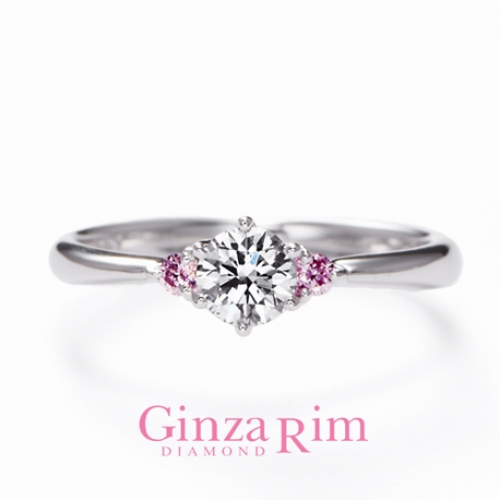 【銀座リム／リサ】憧れの天然ピンクダイヤモンドの婚約指輪