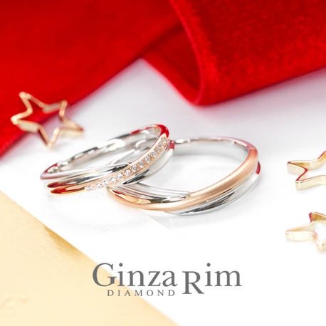 Ginza Rim／銀座リム:【銀座リム／ルイーズ】二人の絆がクロスする、コンビの指輪