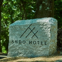 THE HILLTOP TERRACE NARA（ザ・ヒルトップテラス奈良）:【2泊3日ANDOHOTEL宿泊付】40名235万円◇ステイウエディングプラン