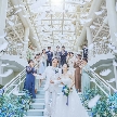 Ｌｕｍｉａｍｏｒｅ（ルミアモーレ）：＼豪華特典付／大階段×アトリウムチャペルで憧れの花嫁挙式体験