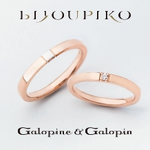【BIJOUPIKO】Galopine&Galopin fossette