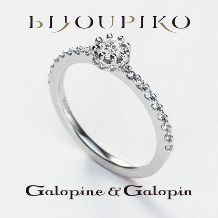 【Galopine&Galopin】cercle セルクル