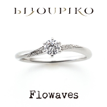 BIJOUPIKO（ビジュピコ）:【Flowaves】Go with the flow ゴーウィズザフロー