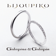 BIJOUPIKO（ビジュピコ）:【Galopine&Galopin】cercle セルクル