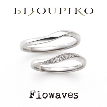 BIJOUPIKO（ビジュピコ）:【Flowaves】Go with the flow　ゴーウィズザフロー