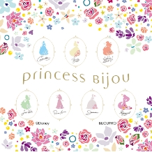 BIJOUPIKO（ビジュピコ）:【PrincessBijou】shellfish シェルフィッシュ