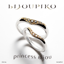 BIJOUPIKO（ビジュピコ）:【PrincessBijou】magic lamp マジックランプ