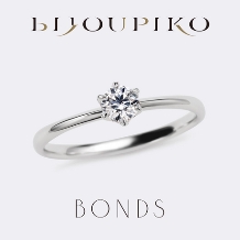BIJOUPIKO（ビジュピコ）:【BONDS】Beloved ビーラヴド -最愛の人-