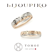 BIJOUPIKO（ビジュピコ）:【TOMOE】MICHIZAKURA -満桜-