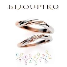 BIJOUPIKO（ビジュピコ）:【COCKTAIL】Casablanca カサブランカ