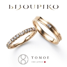BIJOUPIKO（ビジュピコ）:【TOMOE】MASAME 柾目