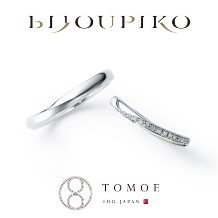 BIJOUPIKO（ビジュピコ）:【TOMOE】KARAGINU 唐衣