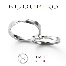 BIJOUPIKO（ビジュピコ）:【TOMOE】KOYORI 紙縒
