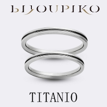 BIJOUPIKO（ビジュピコ）:【TITANIO】No.11