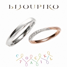 BIJOUPIKO（ビジュピコ）:【COCKTAIL】Frozen Strawberry フローズンストロベリー