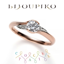 【COCKTAIL】Parisien - パリジャン -