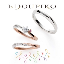 BIJOUPIKO（ビジュピコ）:【COCKTAIL】Frozen Strawberry フローズンストロベリー