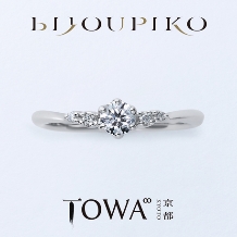 【TOWA】Hinata 日向